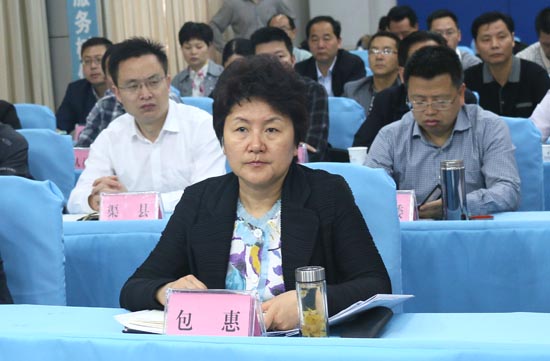 达州市人民政府_今日达州_我市组织收看全省投资促进工作电视电话会