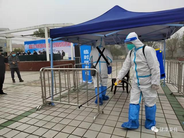 渠县开展新冠肺炎聚集性疫情处置实战演练